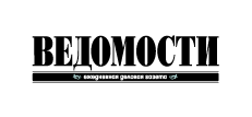 Business daily VEDOMOSTI