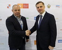 Roscongress and Central Sports Club of the Russian Financial Authorities agree to cooperate in sport